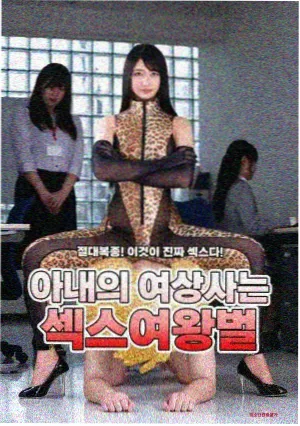 白鹿原人物鹿子霖命运解析