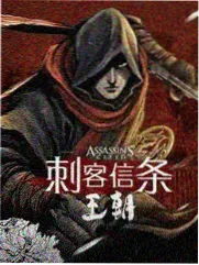 白鹿原黑娃命运解析