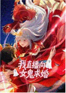 白鹿原白灵人物解析