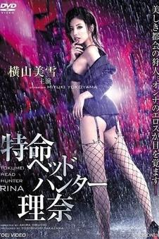 白鹿原1997年修订版差异